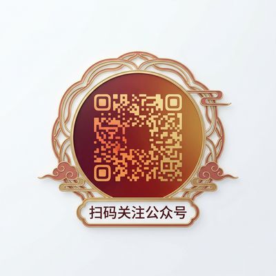 麻豆动漫公众号二维码
